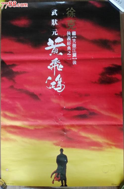爱尔兰KYC认证资料